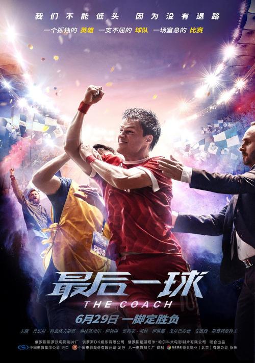 曼省驾照哪里可以做假的